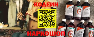 кокаин колумбия Ачхой-Мартан