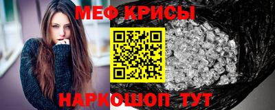 кокаин колумбия Ачхой-Мартан