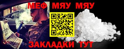 каннабис Аша