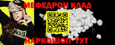 кокаин колумбия Ачхой-Мартан