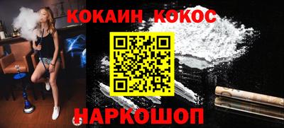 каннабис Аша