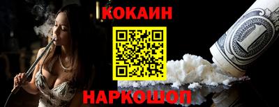 каннабис Аша