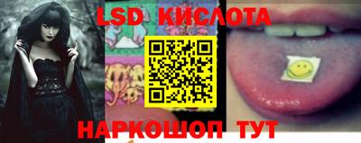 кокаин колумбия Ачхой-Мартан