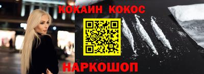 каннабис Аша