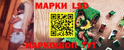 каннабис Аша