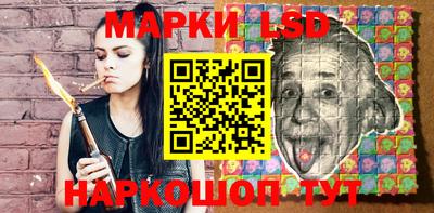 мяу мяу мука Баксан