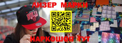 кокаин колумбия Ачхой-Мартан