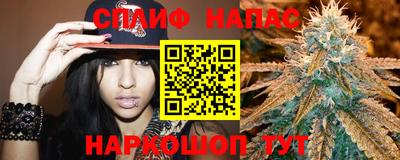 мяу мяу мука Баксан