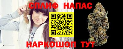 каннабис Аша