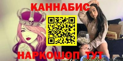 мяу мяу мука Баксан