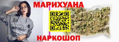 кокаин колумбия Ачхой-Мартан