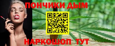 кокаин колумбия Ачхой-Мартан