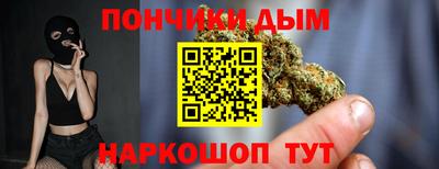 мяу мяу мука Баксан