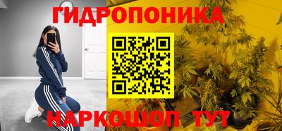 каннабис Аша