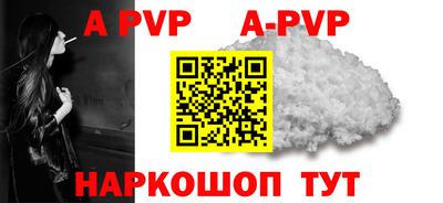 каннабис Аша