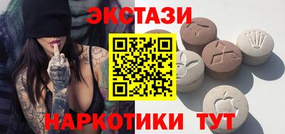 кокаин колумбия Ачхой-Мартан
