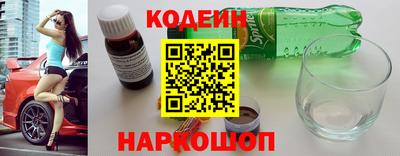 мяу мяу мука Баксан