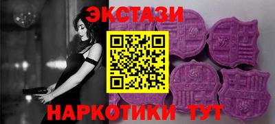 кокаин колумбия Ачхой-Мартан