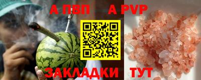 кокаин колумбия Ачхой-Мартан