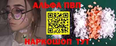 каннабис Аша