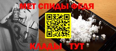 мяу мяу мука Баксан