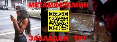 кокаин колумбия Ачхой-Мартан