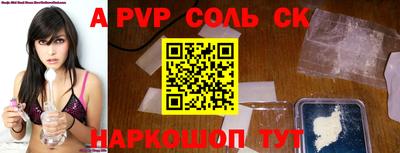 каннабис Аша