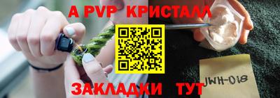 кокаин колумбия Ачхой-Мартан