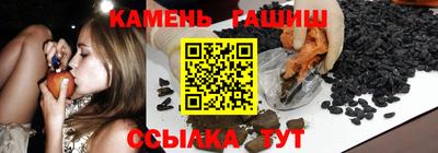 мяу мяу мука Баксан