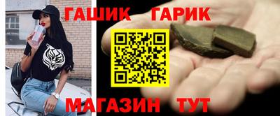 кокаин колумбия Ачхой-Мартан