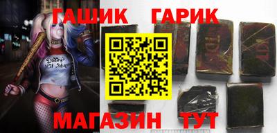 мяу мяу мука Баксан
