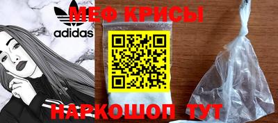 каннабис Аша
