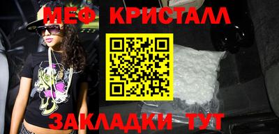 каннабис Аша