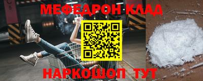 кокаин колумбия Ачхой-Мартан