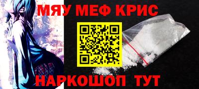 каннабис Аша