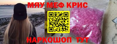 кокаин колумбия Ачхой-Мартан